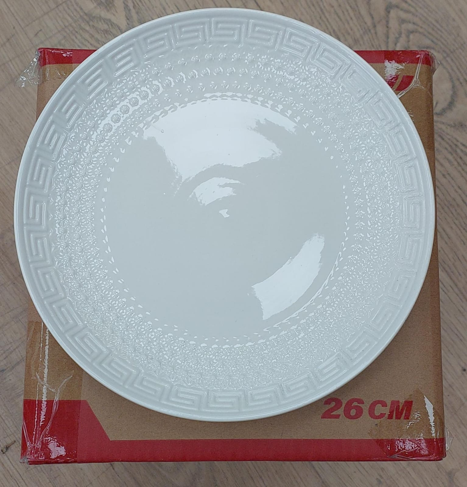 Assiette ronde blanche de 26cm à 46cm SWISS LINE