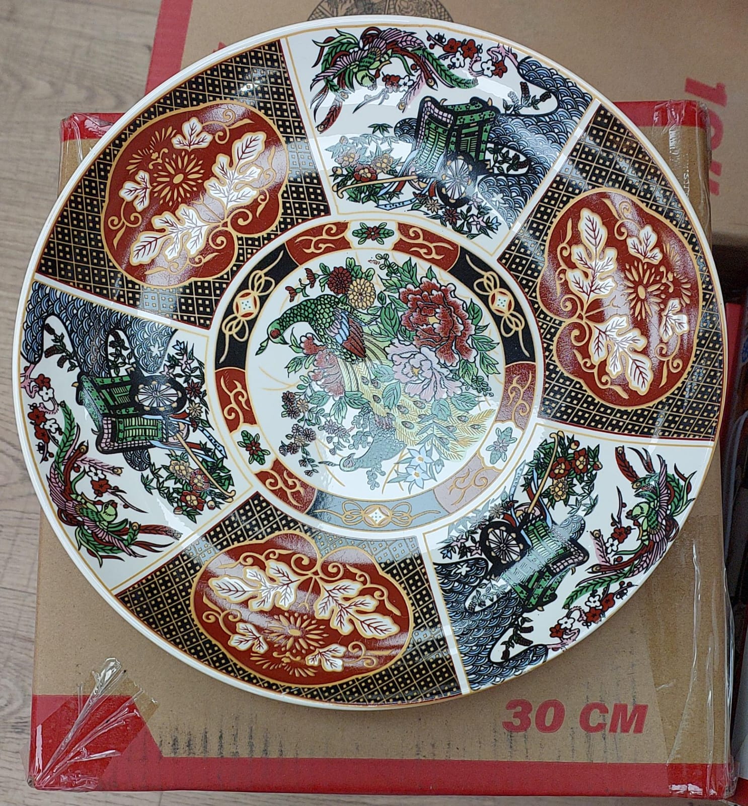 Assiette ronde Taos Traditionnel de 30cm à 40cm SWISS LINE