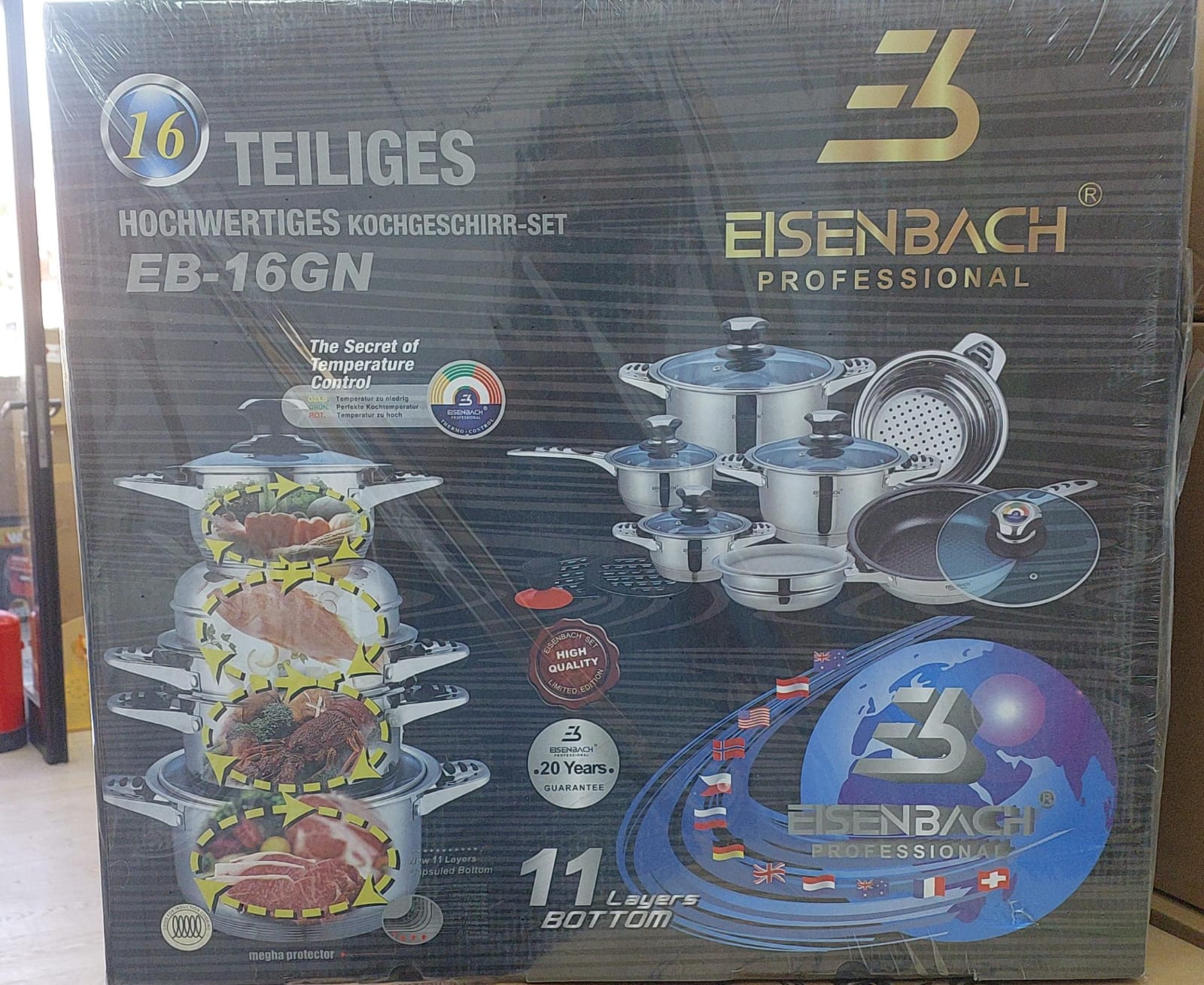 Batterie Inox 16 pièces RB