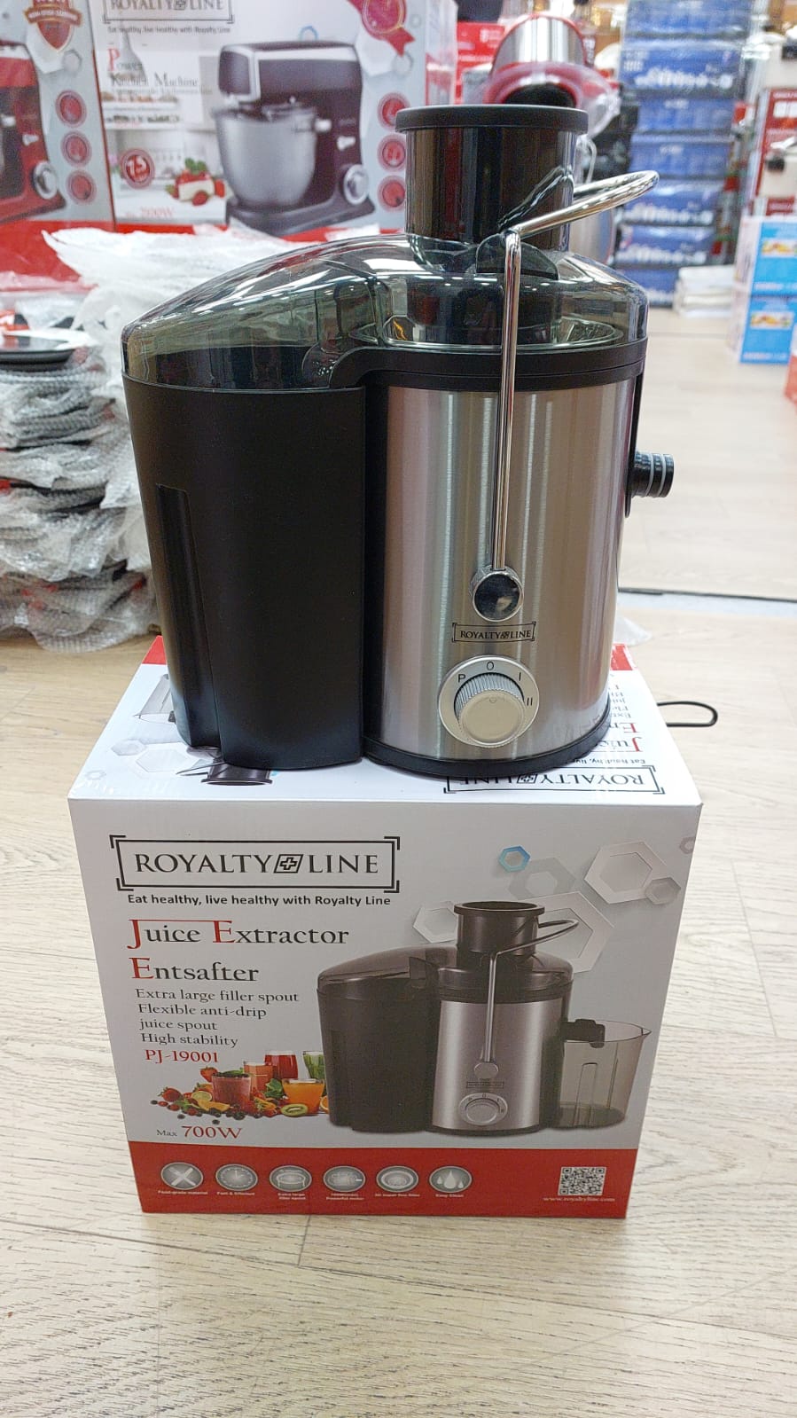 Centrifugeuse 700W RL