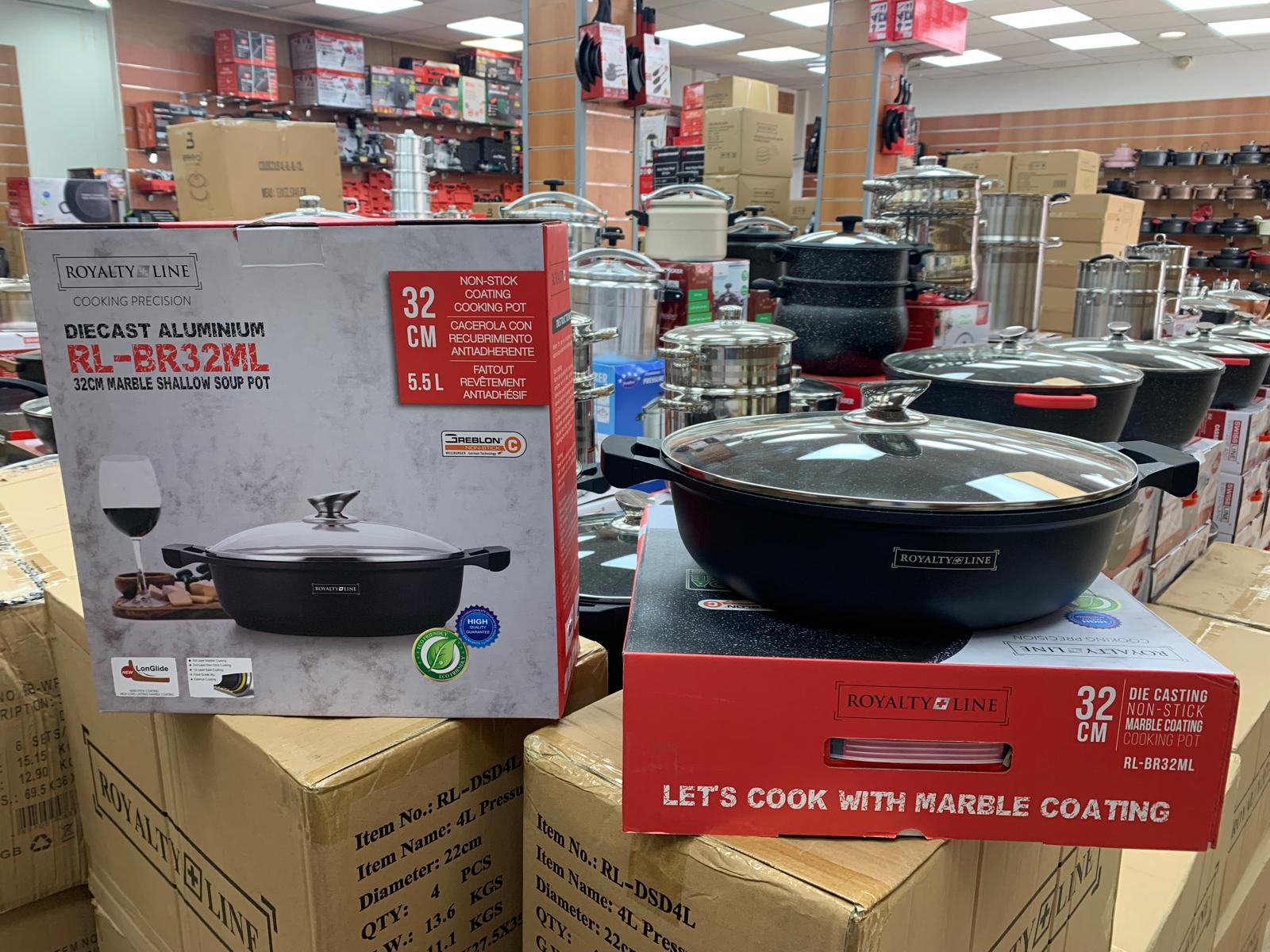 Shallow 32cm RL BR32ML