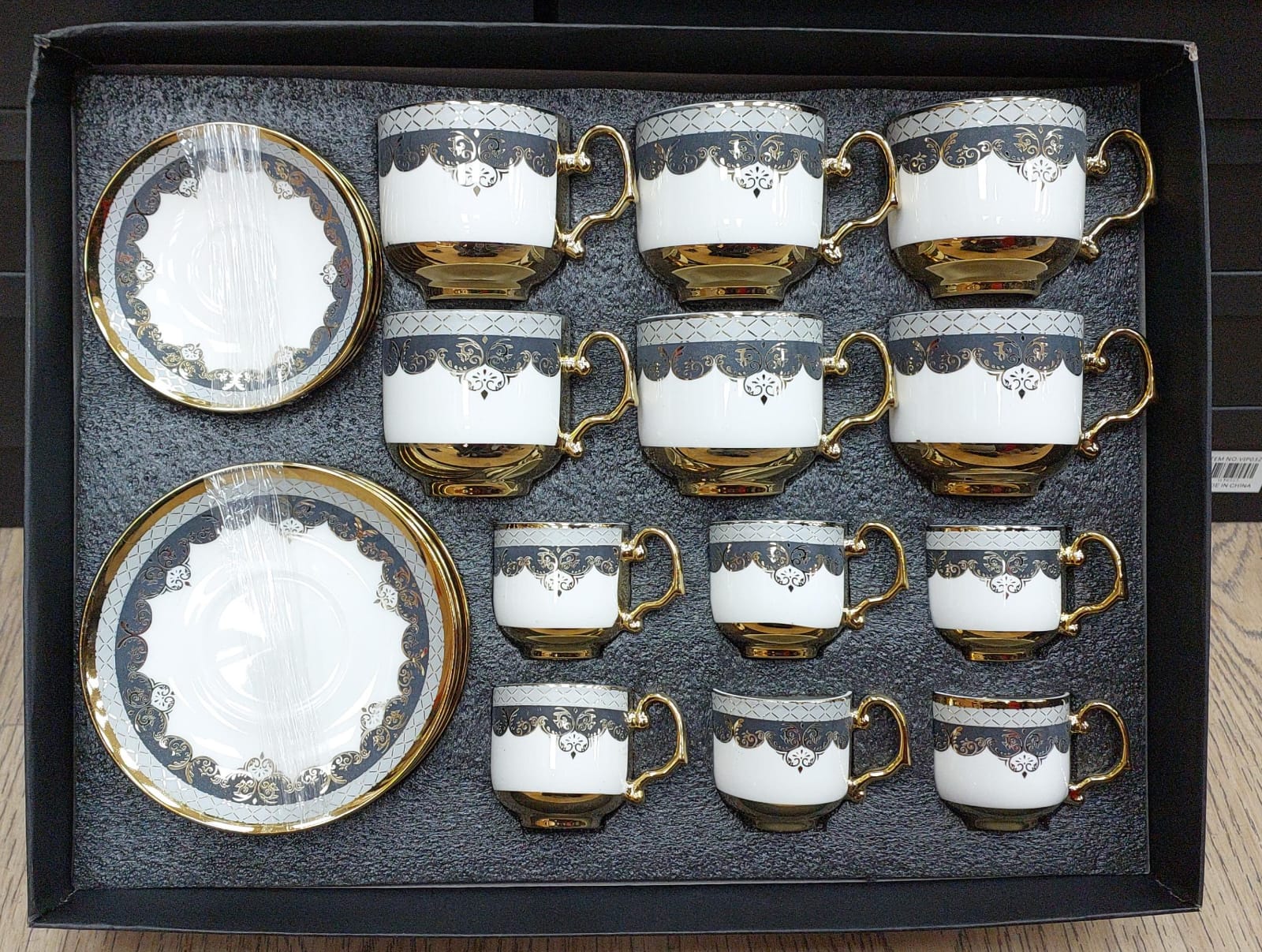 Service à café 6 + 6 tasses avec sous tasse 4 modèles DH 