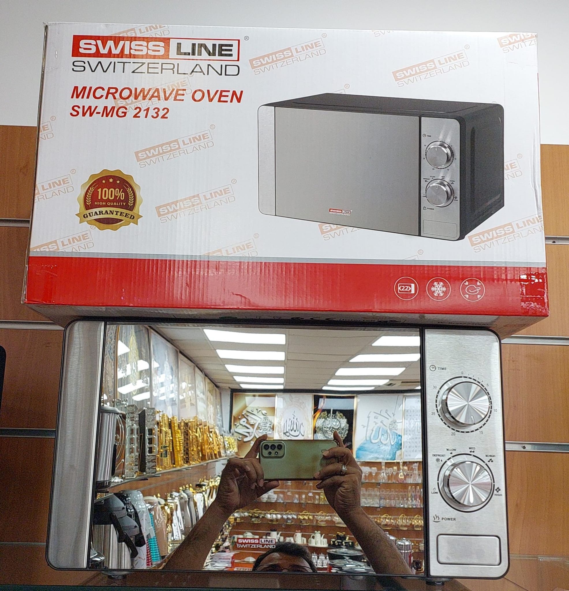 Micro-onde façade miroir 22L 1200W SL