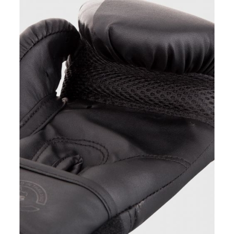 Bokso pirštinės Venum Challenger 2.0 Kids – juodos