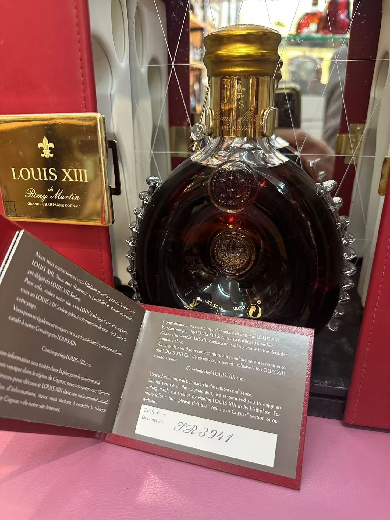 人頭馬路易十三 700ml