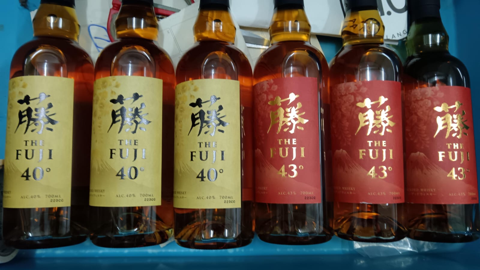 The Fuji Whisky Collection ( 7 bottles) 