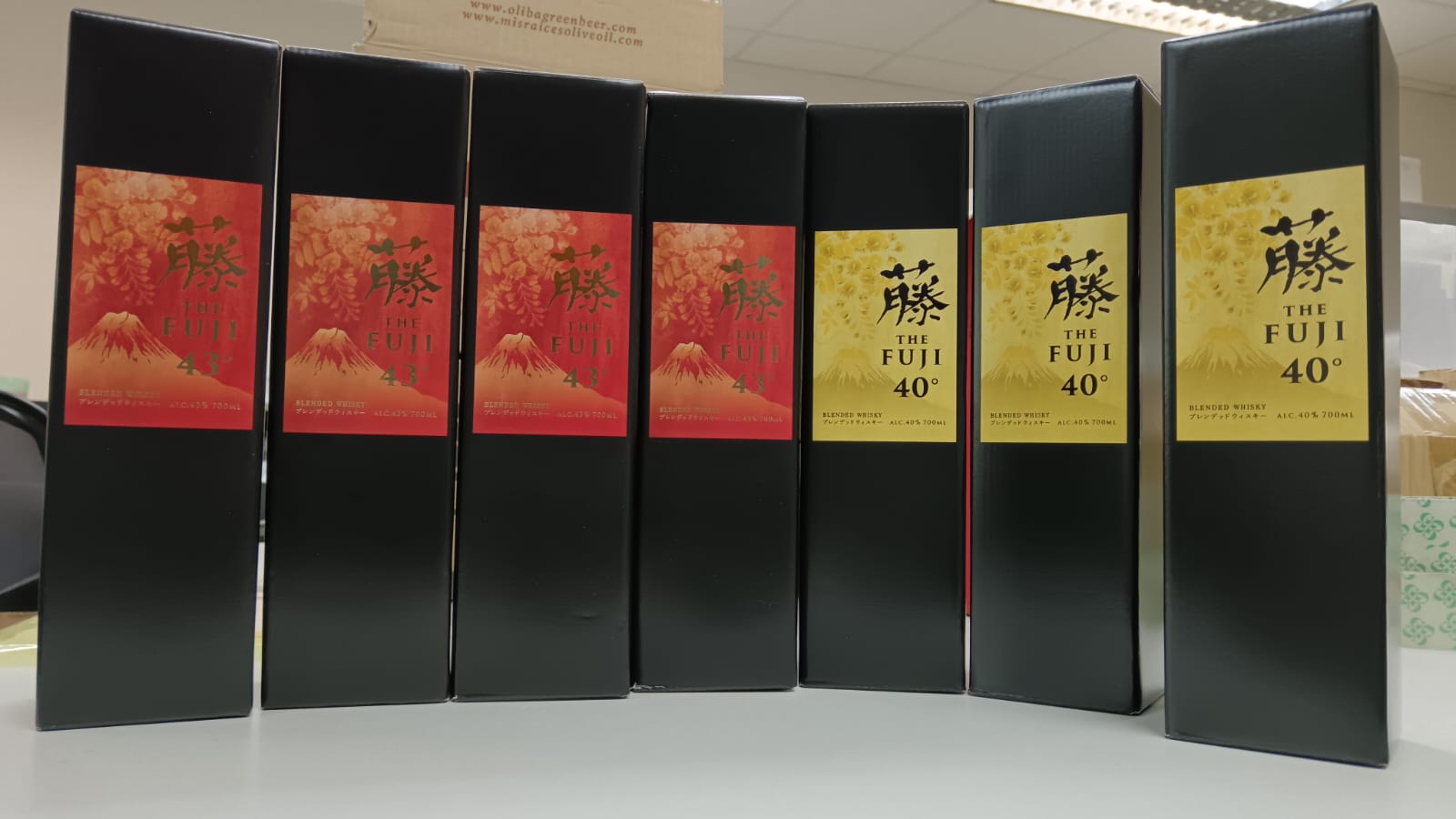 The Fuji Whisky Collection ( 7 bottles) 