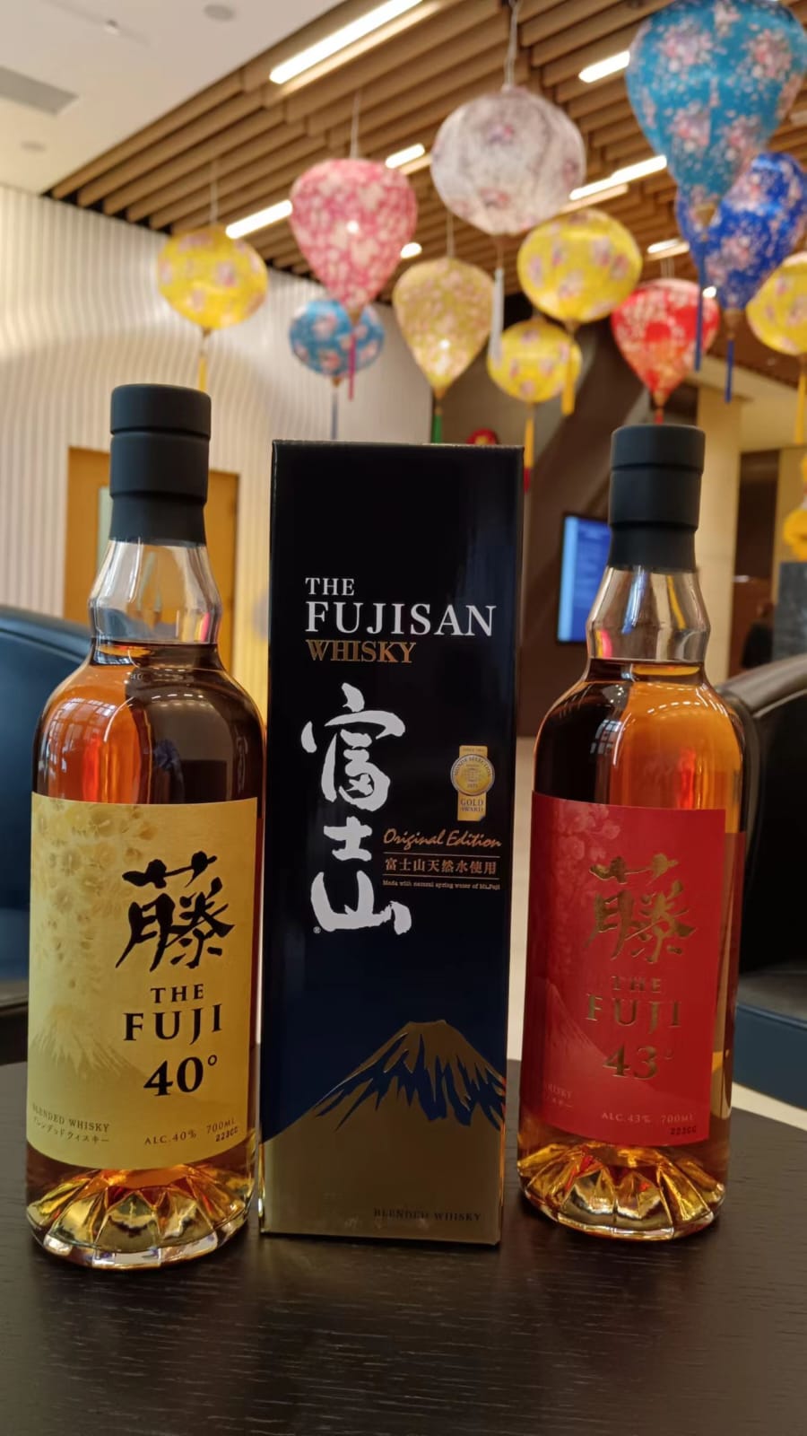 The Fujisan Whisky Set