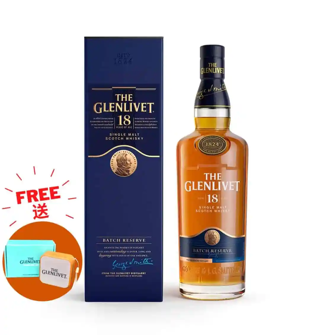 The Glenlivet 18 Year Old Scotch Whisky