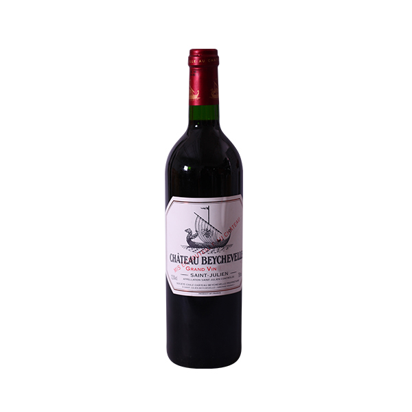 Château Beychevelle Grand Vin 2020 / 2021