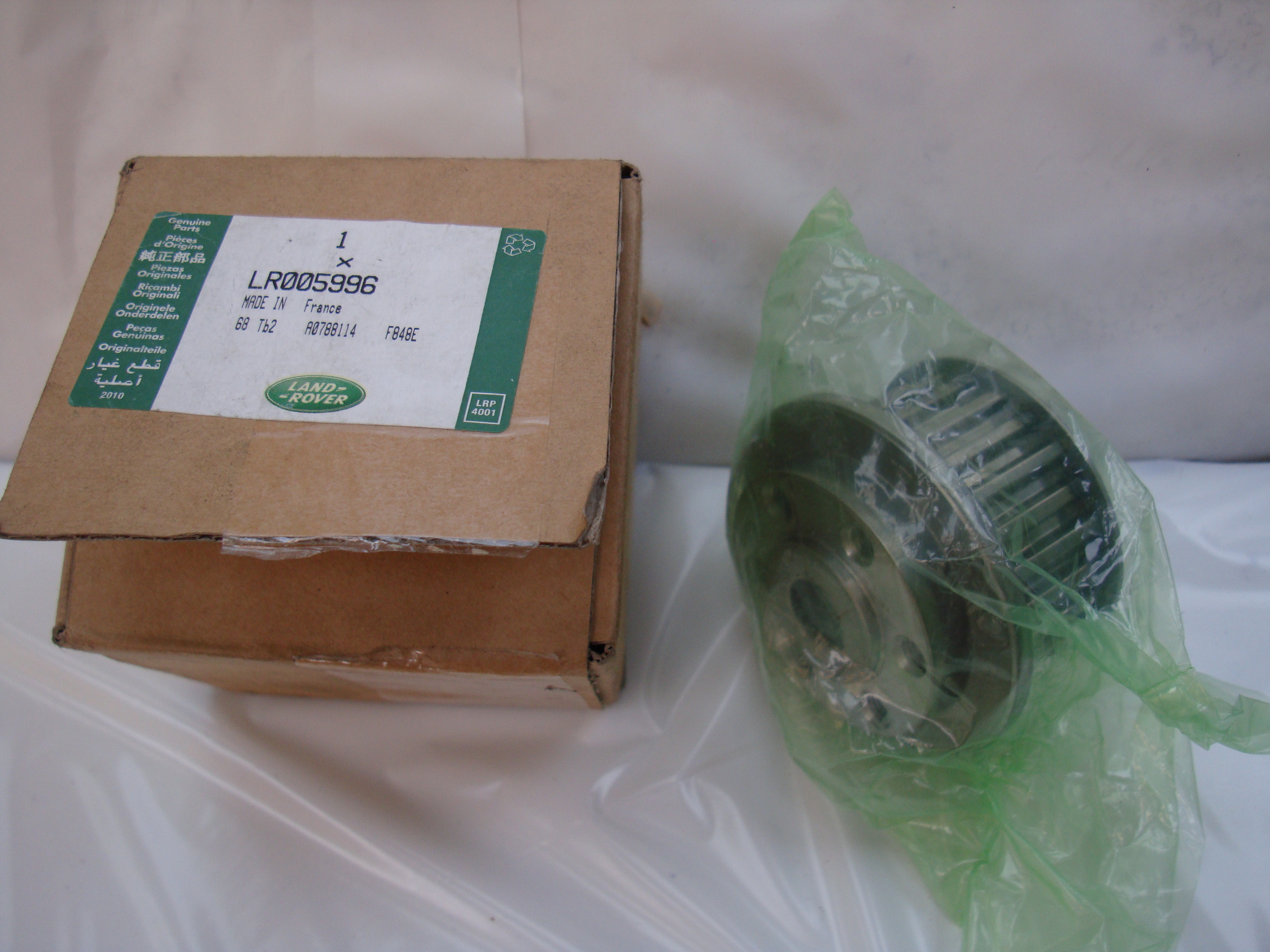 PIGNON DE VILEBREQUIN POUR MOTEUR TDV6  LRO05996  NEUF PIÉCE D'ORIGINE 