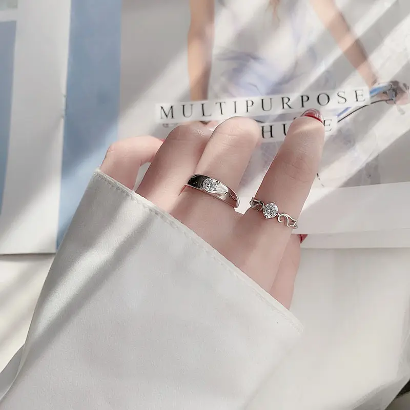 Bague Ursae
