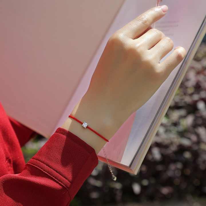 Bracelet Solène 