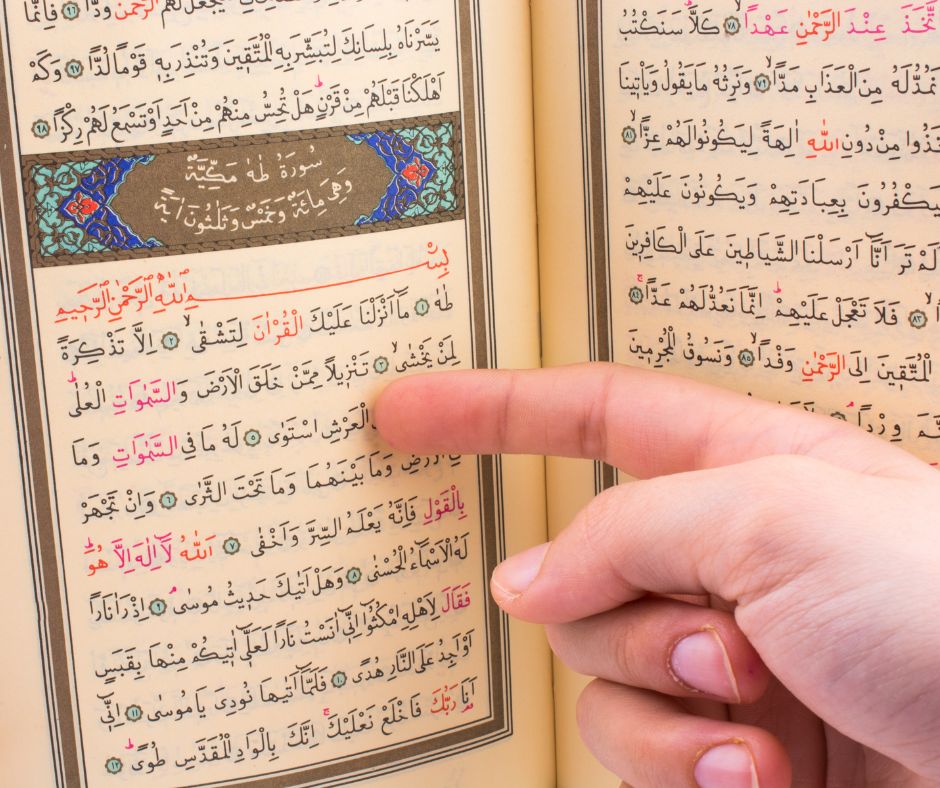 حلقات تحفيظ القرآن أونلاين عشر حلقات في الشهر