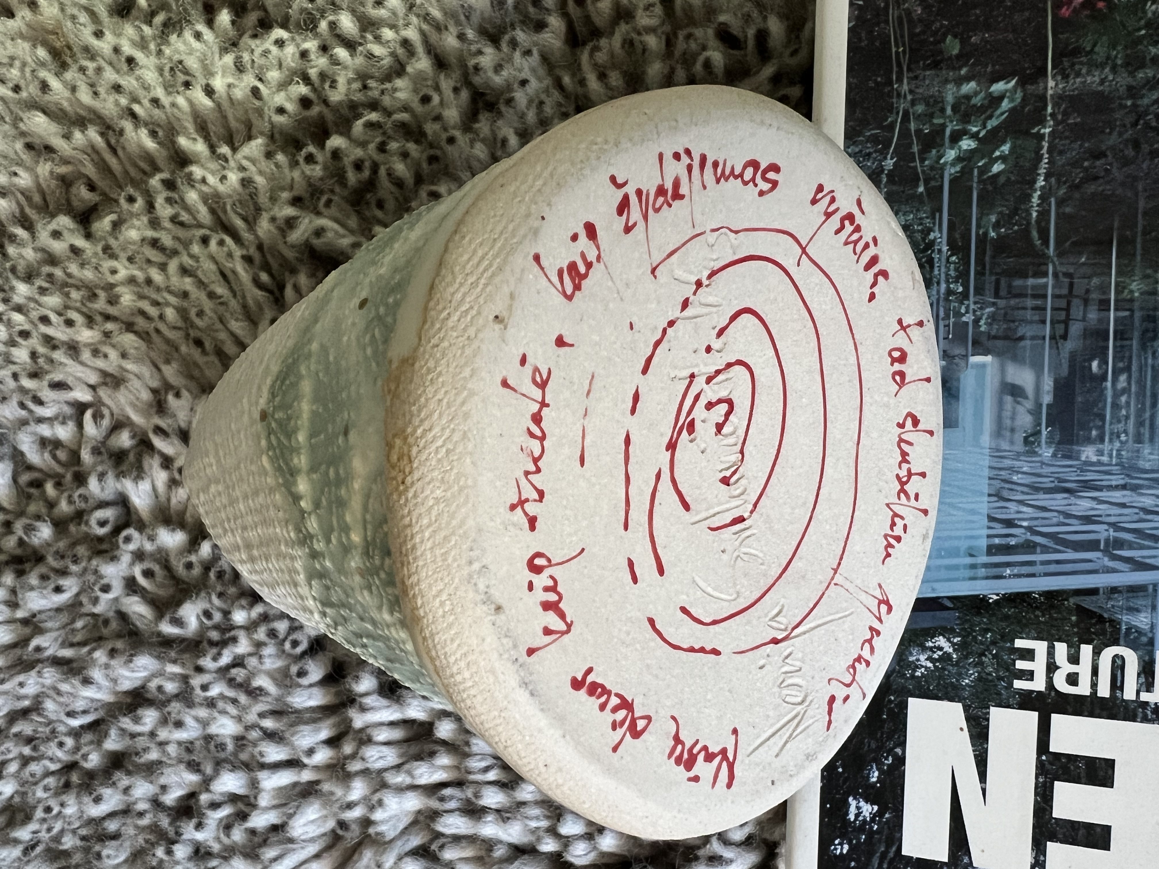 Vase: musu dienos kaip svente