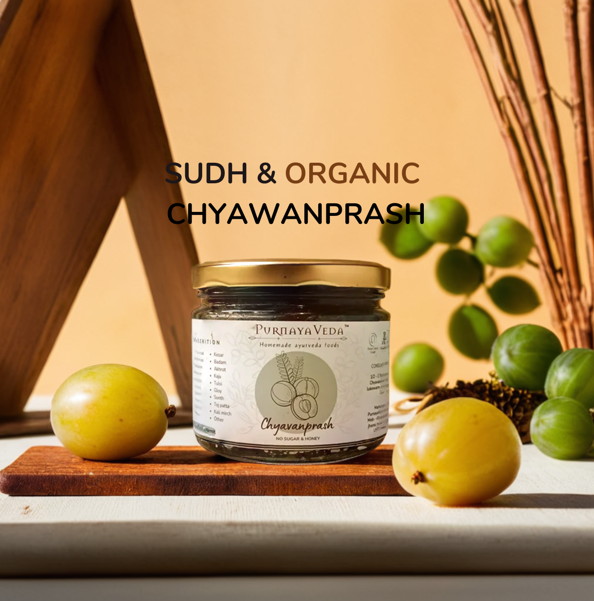 Chawanprash 450g