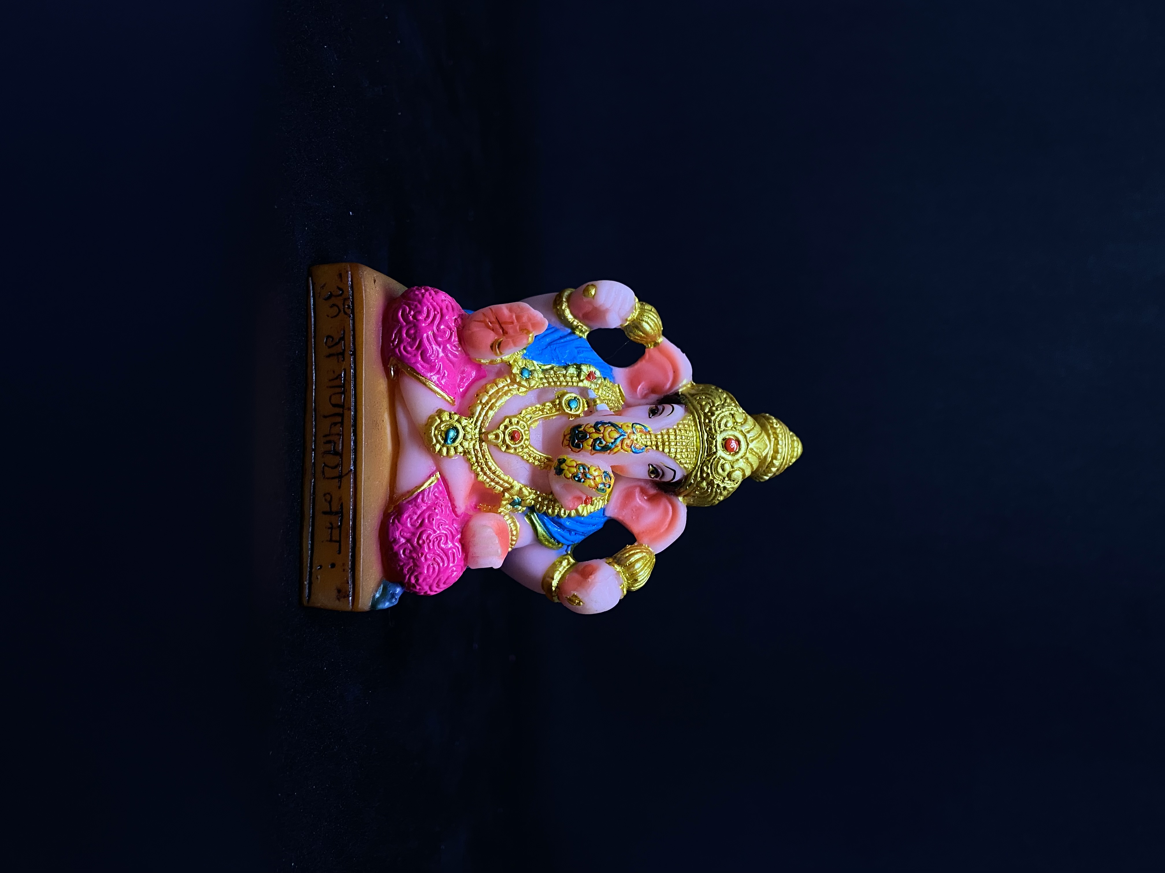 Dagdusheth Ganpati (7501)