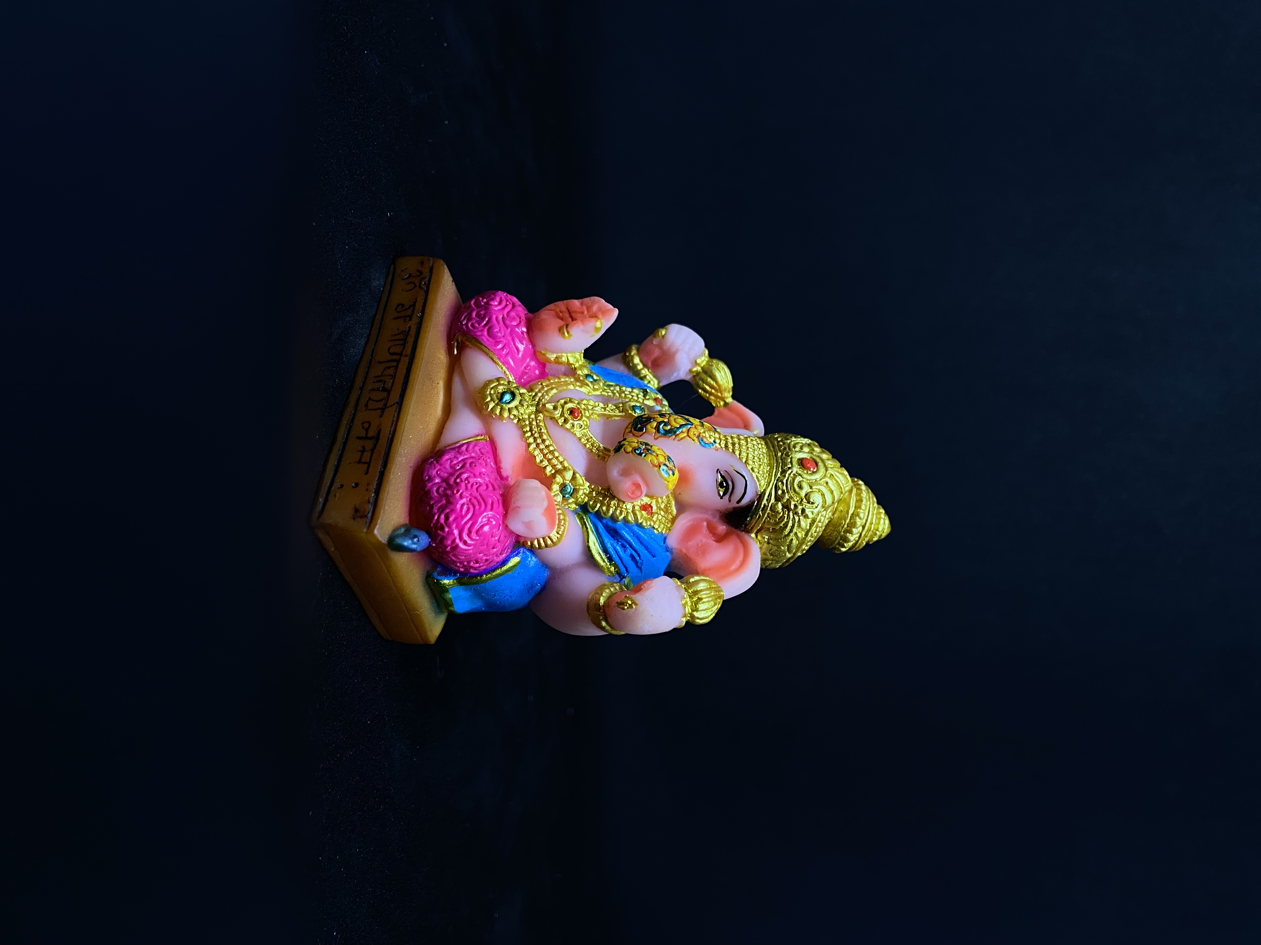Dagdusheth Ganpati (7501)