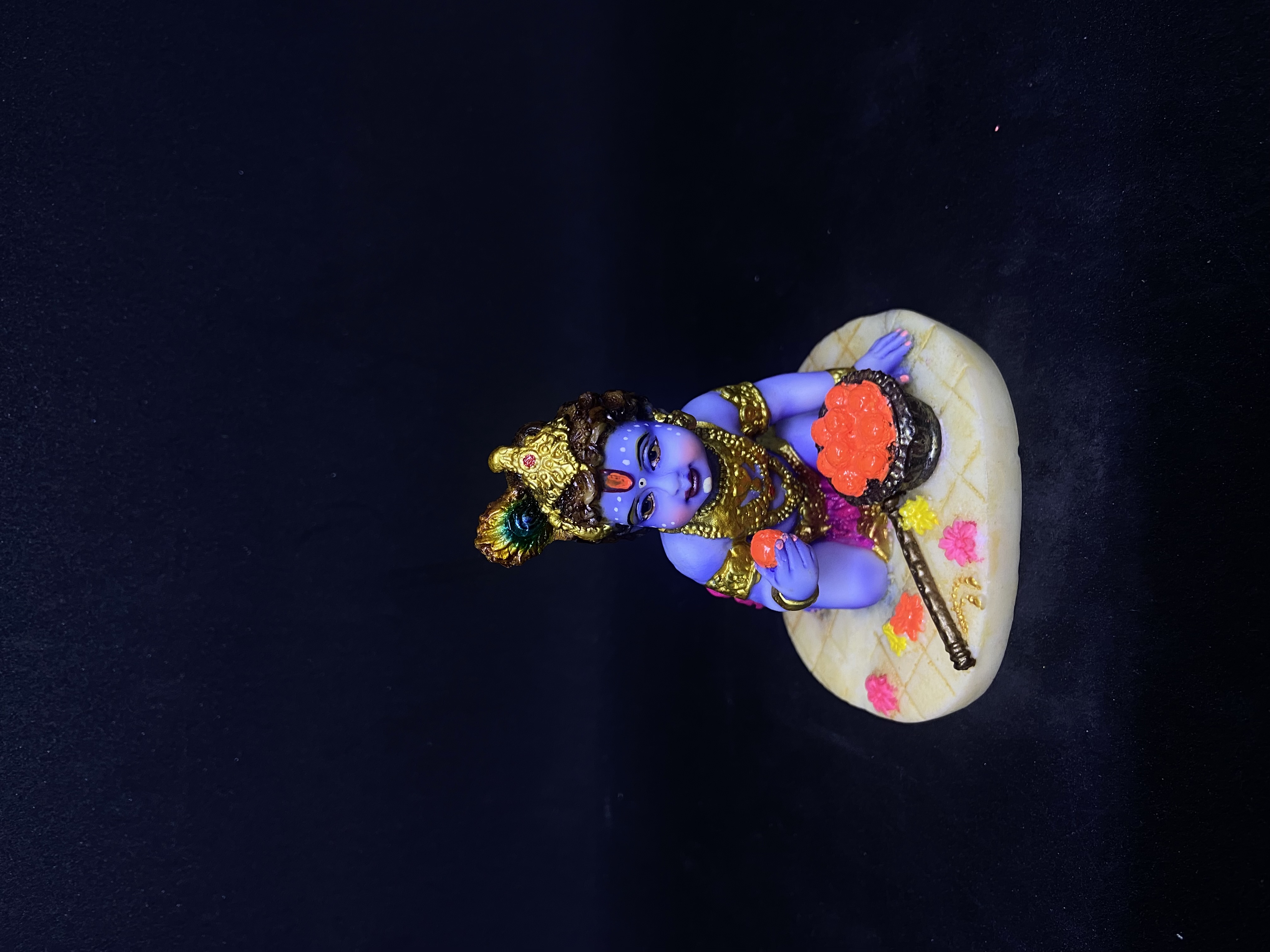 Bal Krishna (71311)