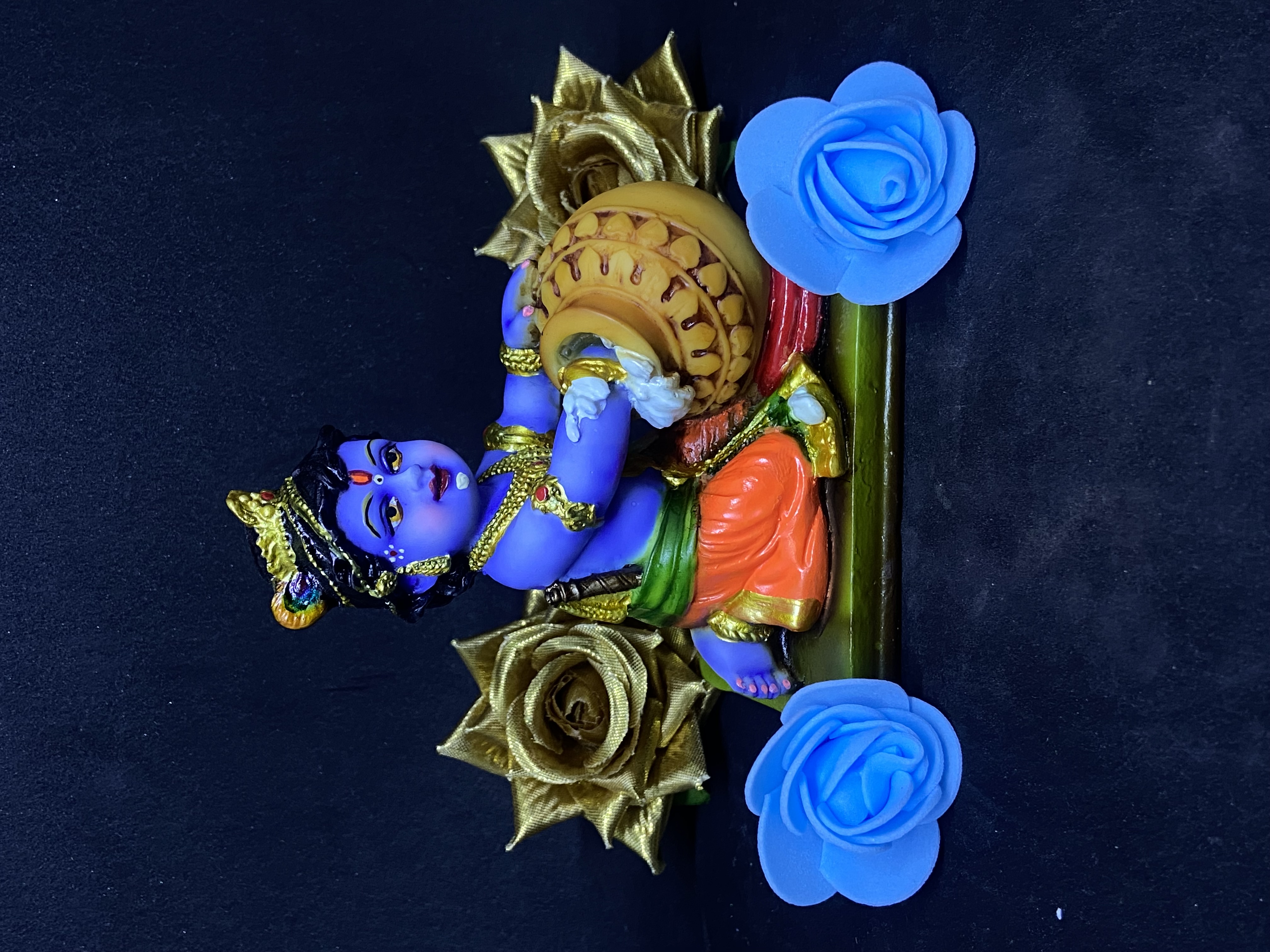Krishna (SV26)