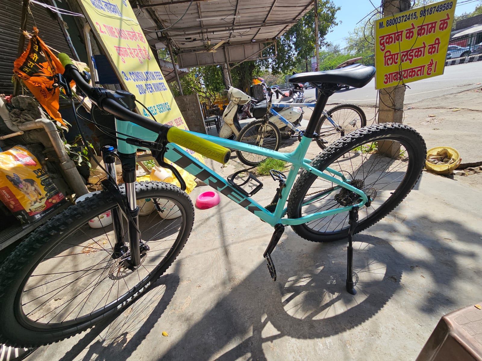 TREK MARLIN 4- L -2023 -MTB BIKE