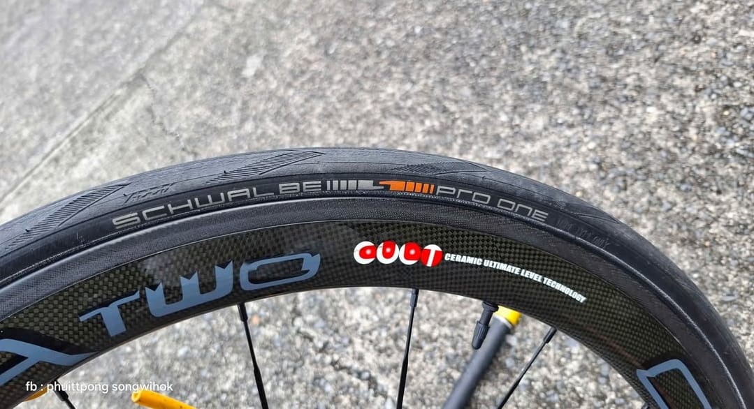 CAMPAGNOLO Front Wheel Bora Ultra Two Tubular bright label