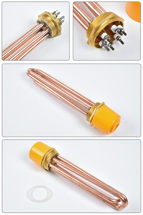 Immersion heater.