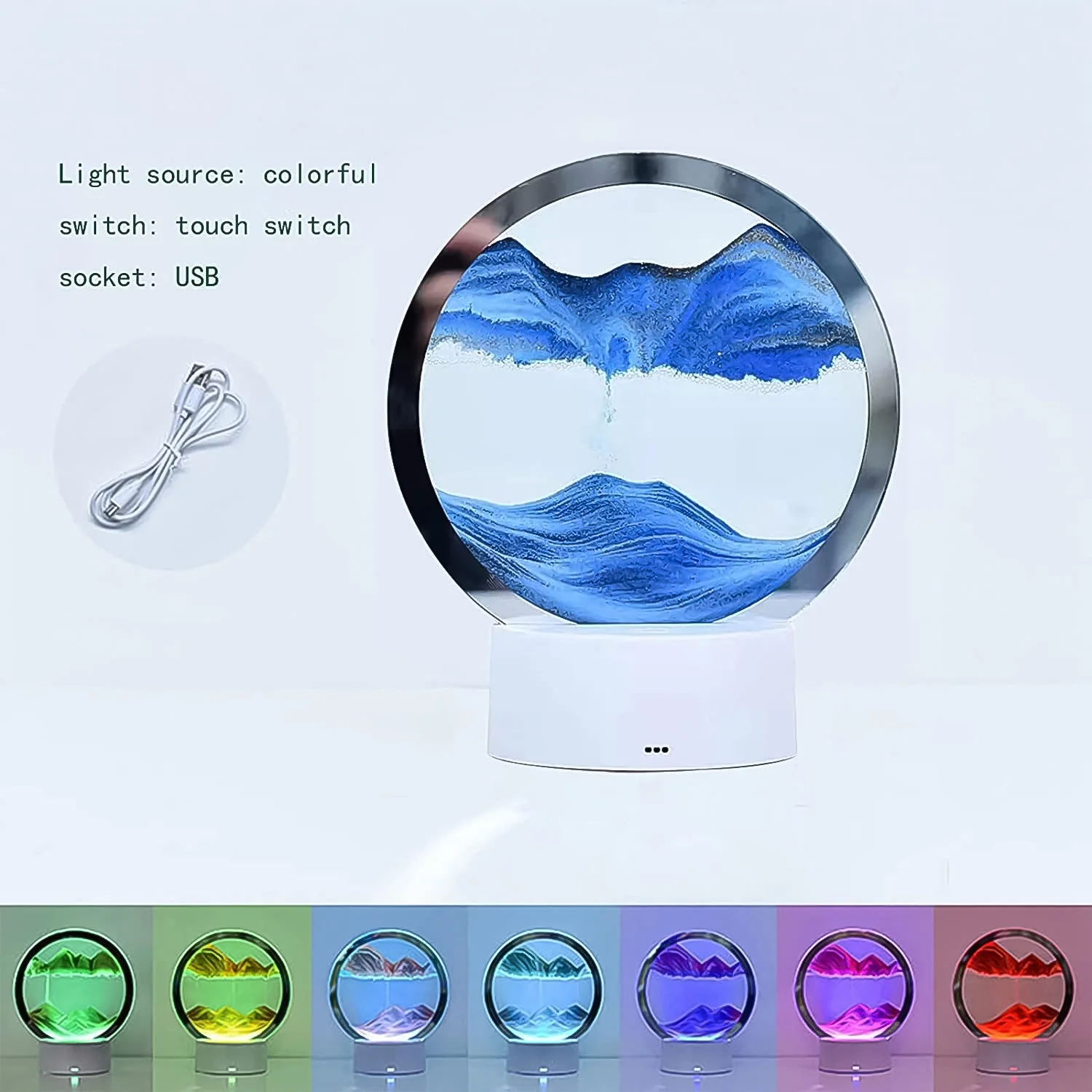 LED Rotating Sand Art Lamp