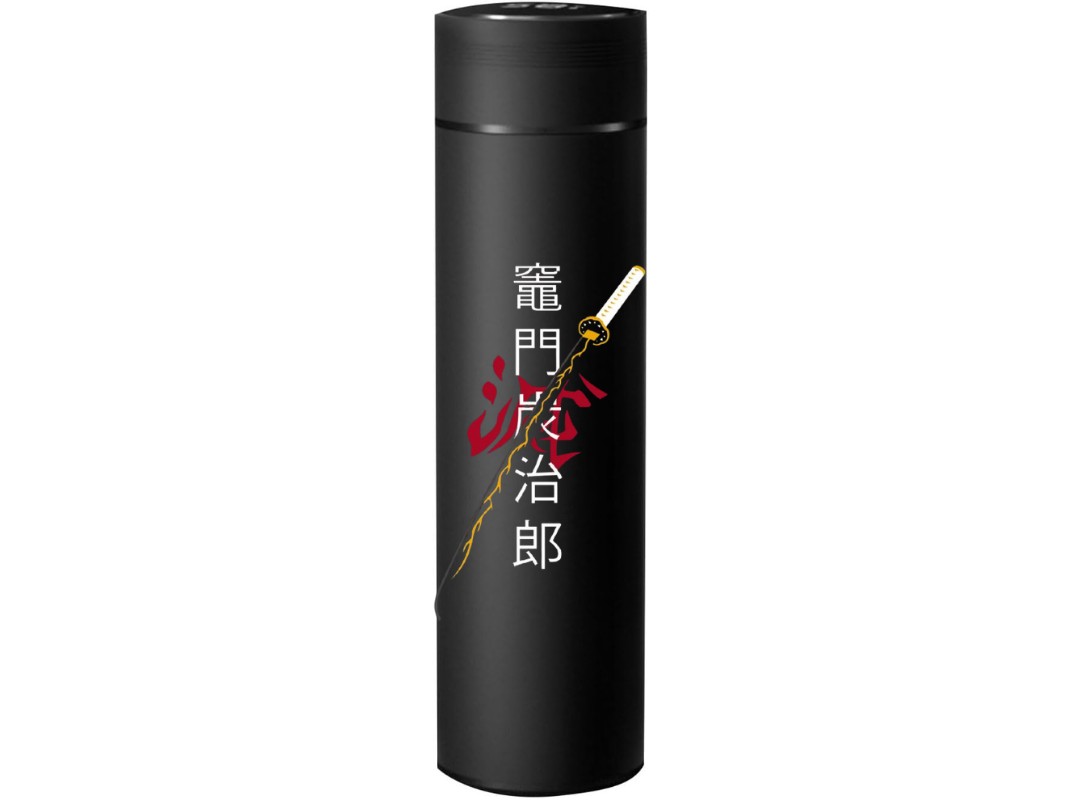 Samurai-Inspired Steel Temperature Bottle - 500ML