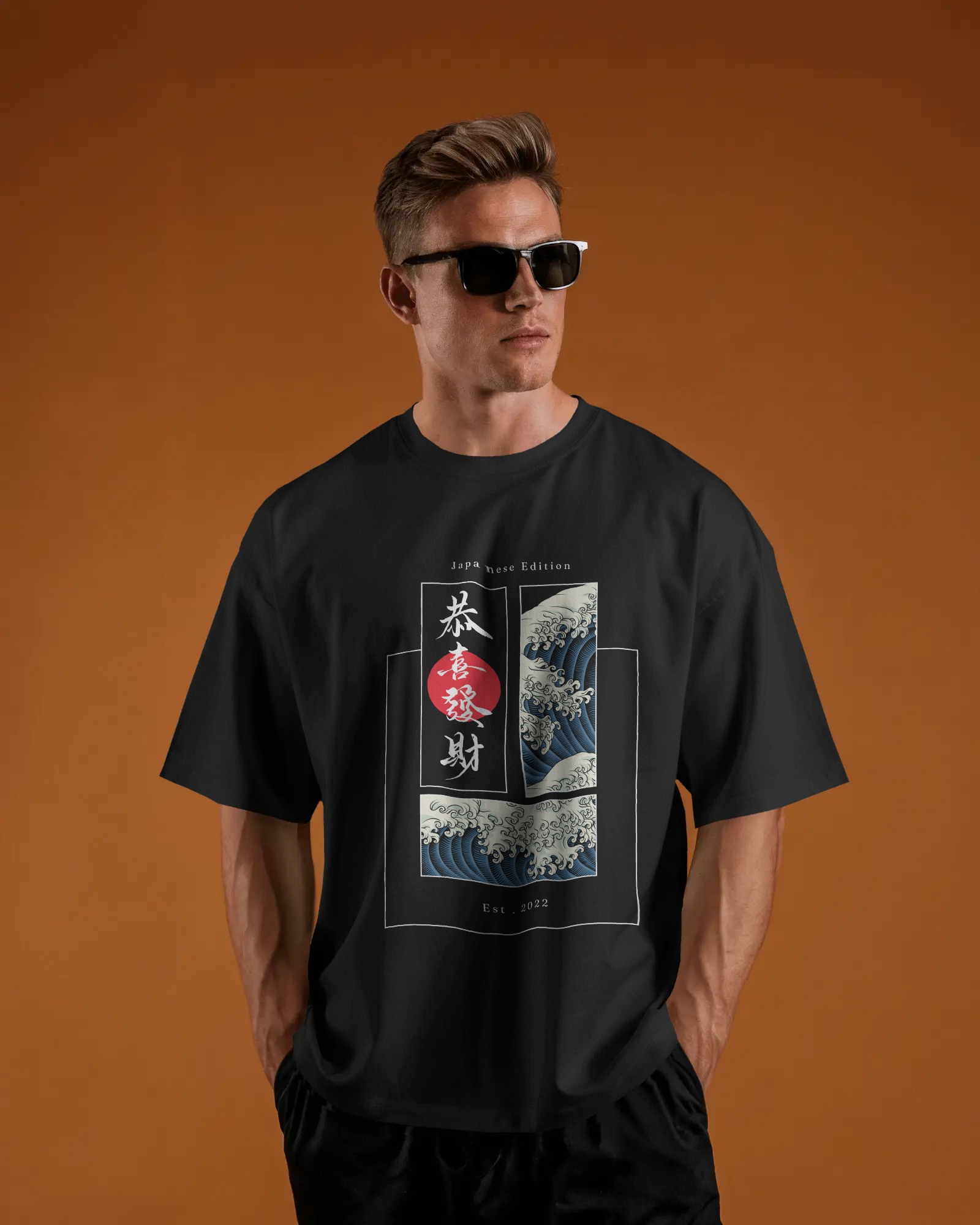 Japanese Wave Graphic T-Shirt