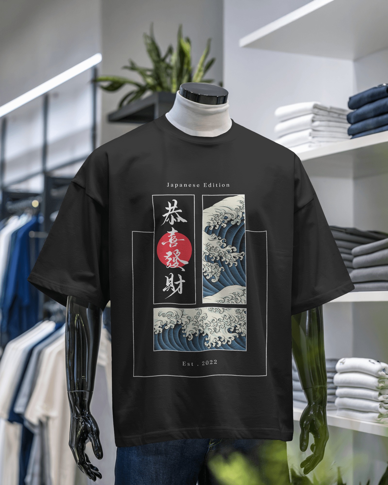 Japanese Wave Graphic T-Shirt