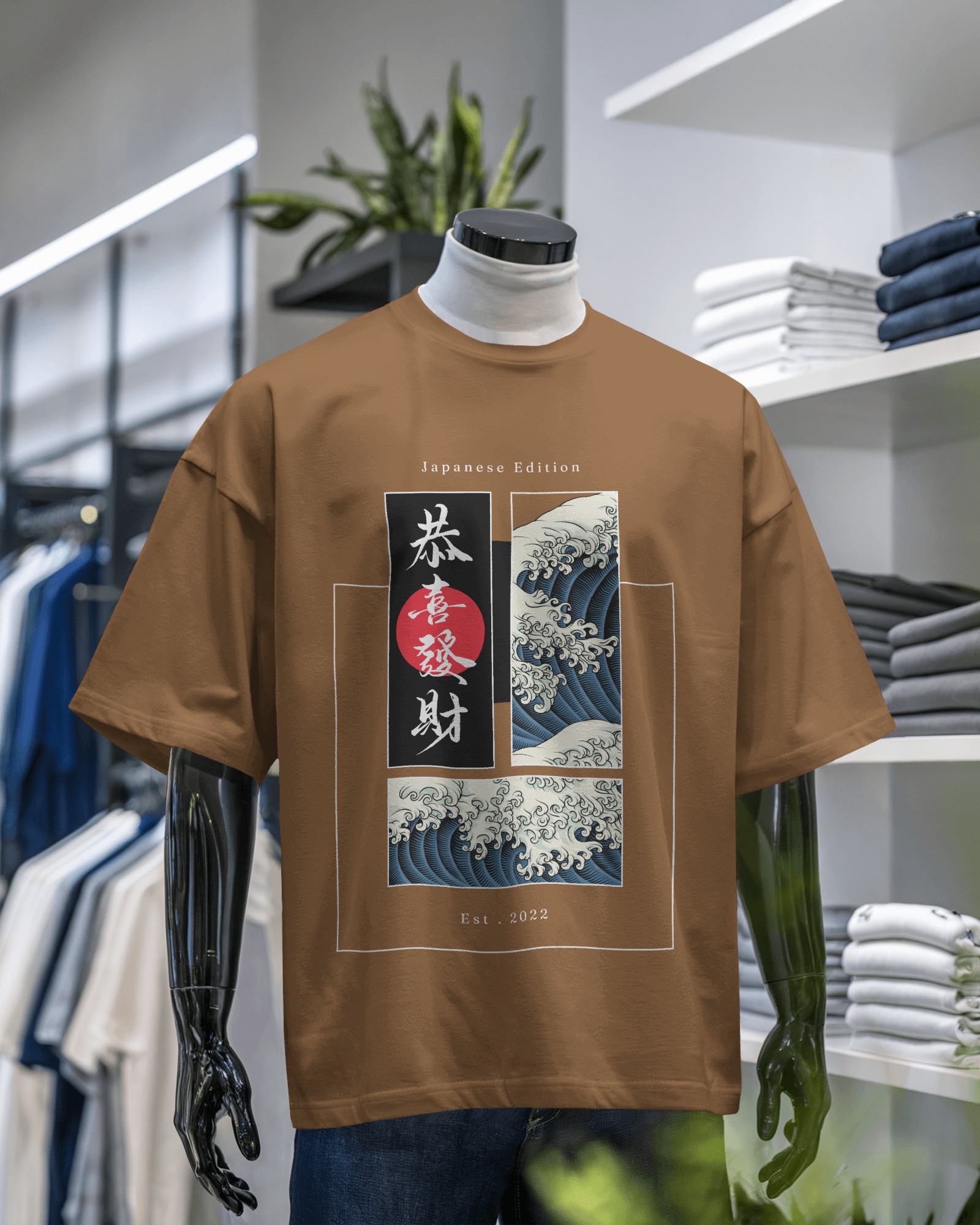 Japanese Wave Graphic T-Shirt