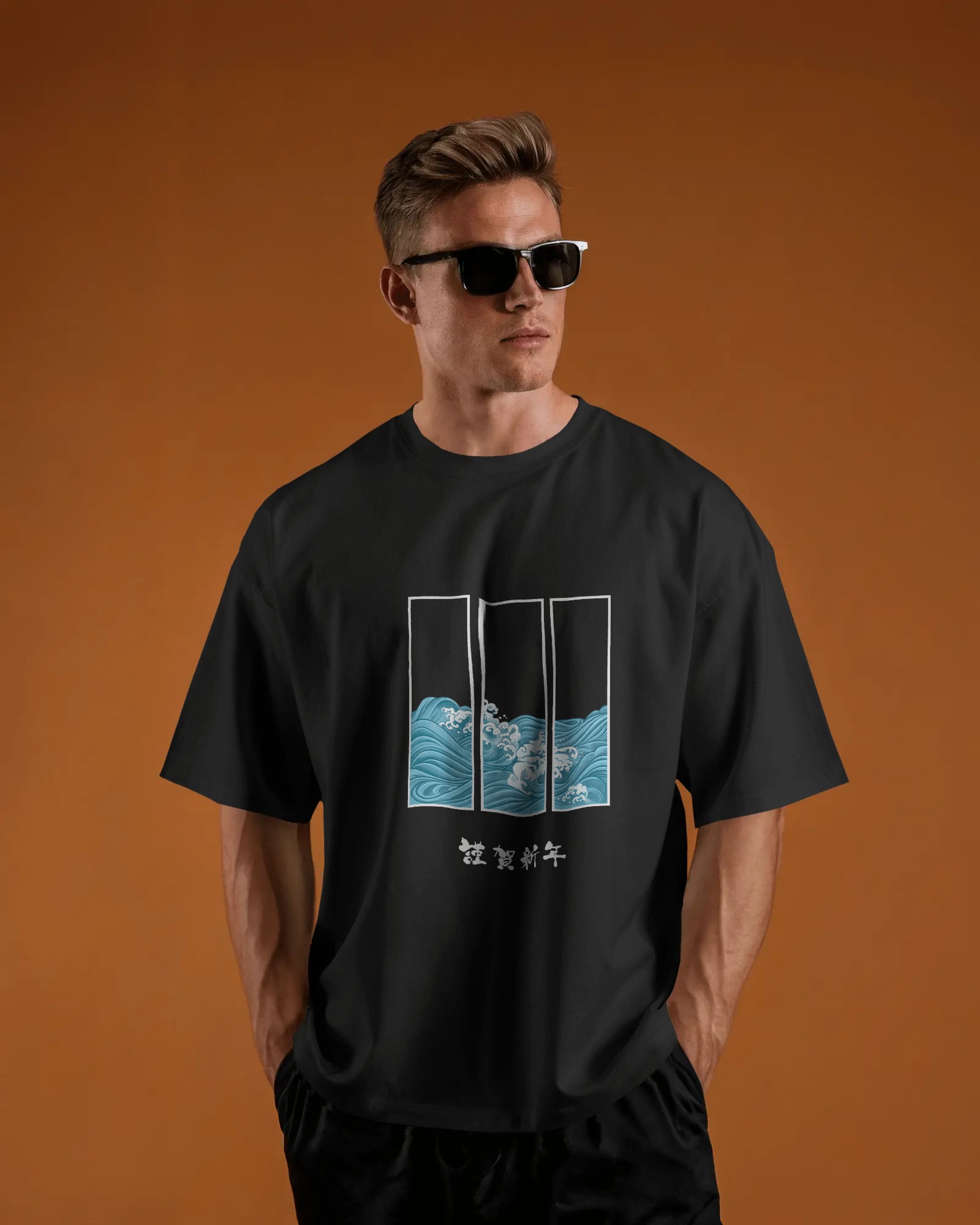 Midnight Wave Graphic T-Shirt – Japanese Minimalist Edition