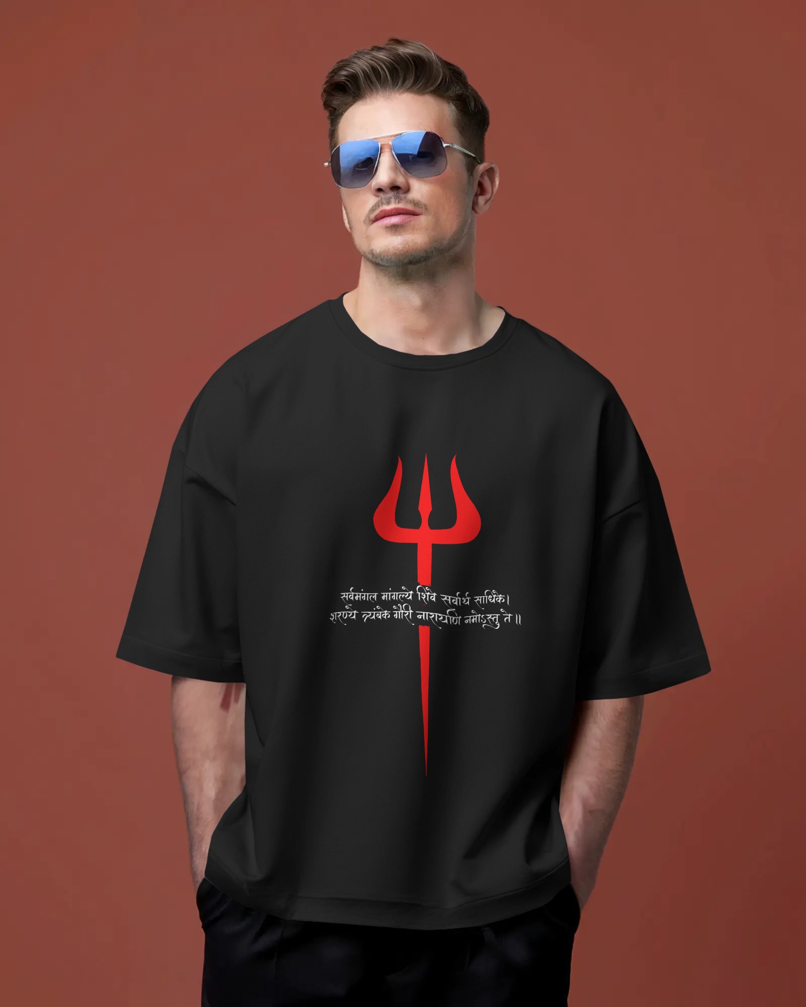Mahadev Inspired Spiritual  Oversized T-Shirt Streetwear for Men