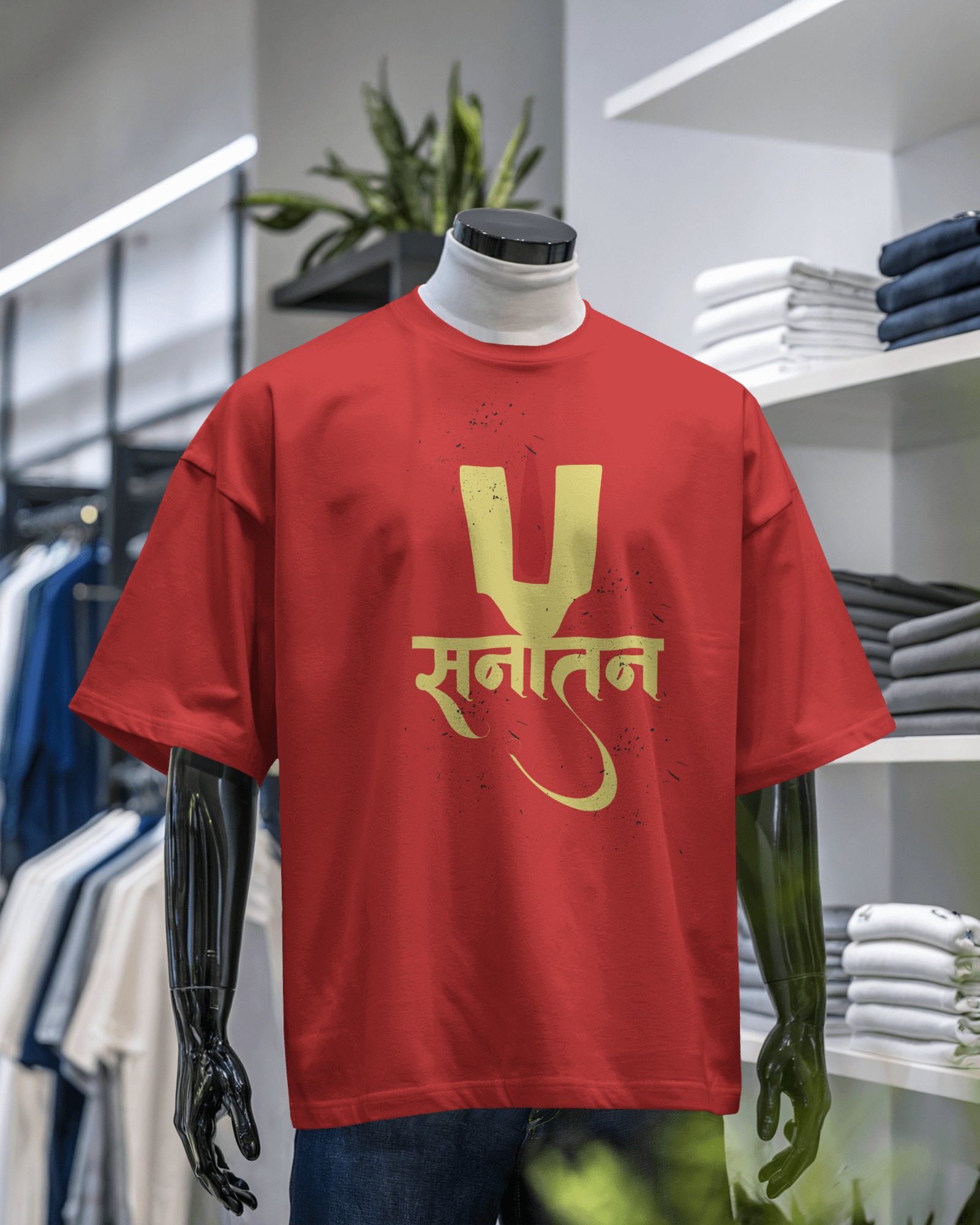 Men’s Oversized Sanatan Dharma T-Shirt – Traditional Hindu Design | Black Spiritual Graphic Tee for Proud Bharatiyas