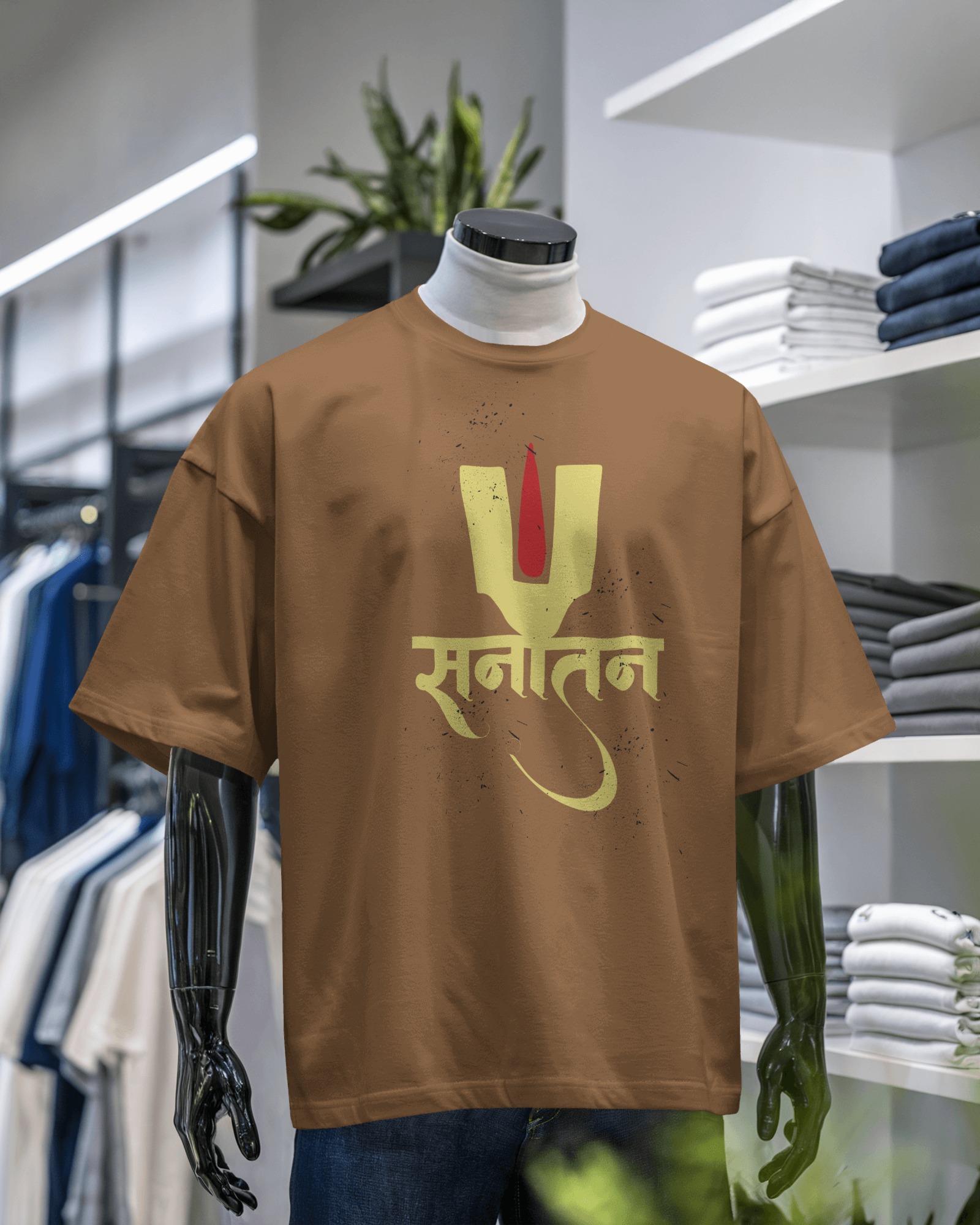 Men’s Oversized Sanatan Dharma T-Shirt – Traditional Hindu Design | Black Spiritual Graphic Tee for Proud Bharatiyas