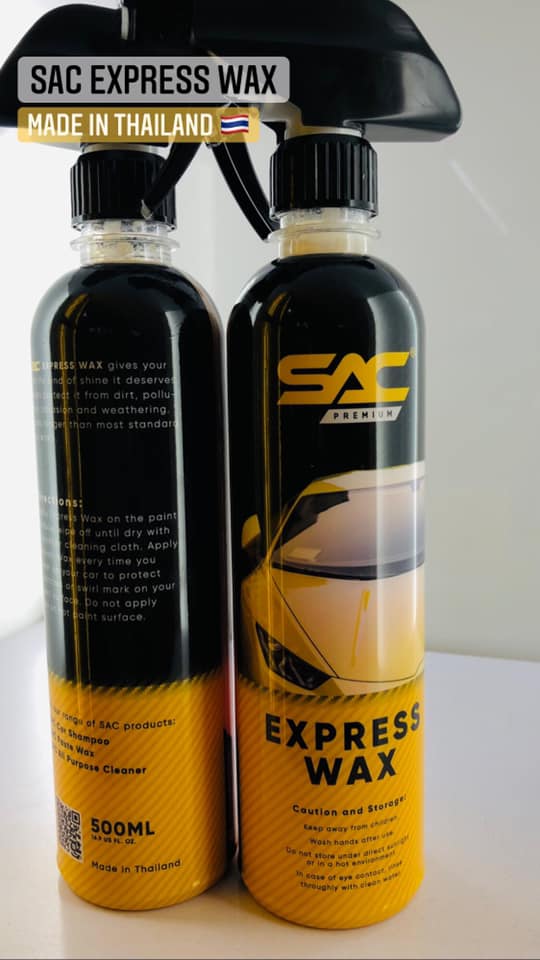 SAC Express Wax