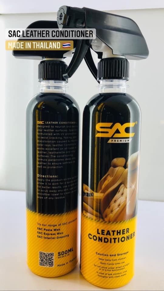 SAC Leather Conditioner