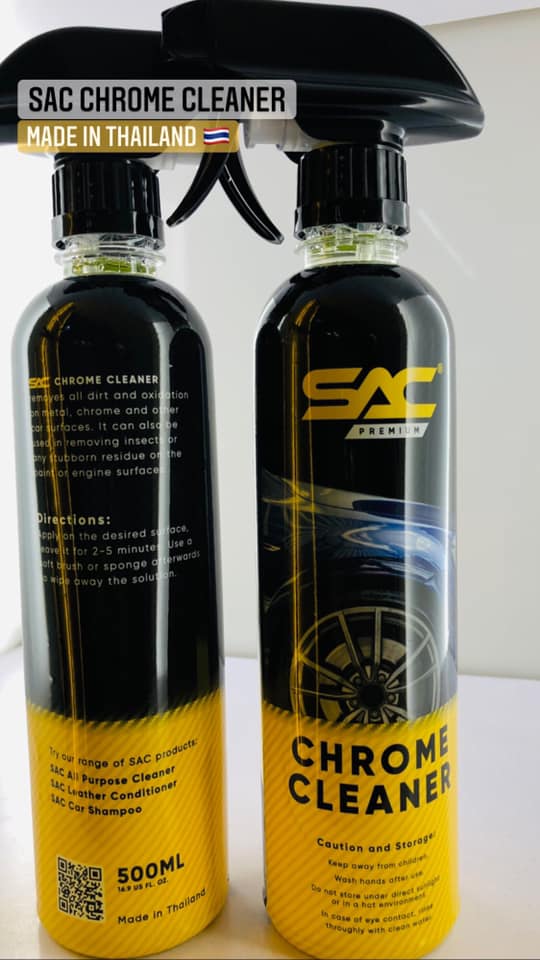 SAC Chrome Cleaner
