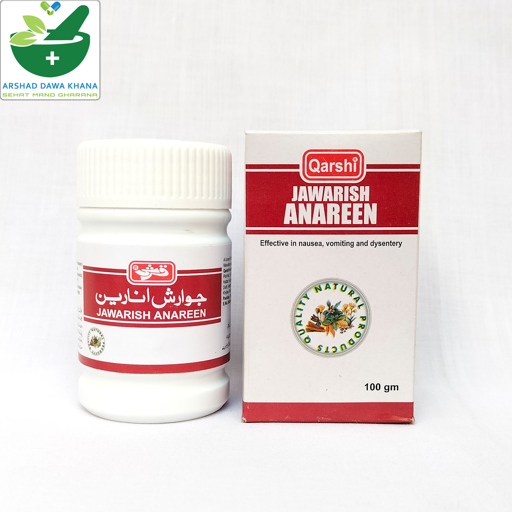 Qarshi Jawarish Anareen