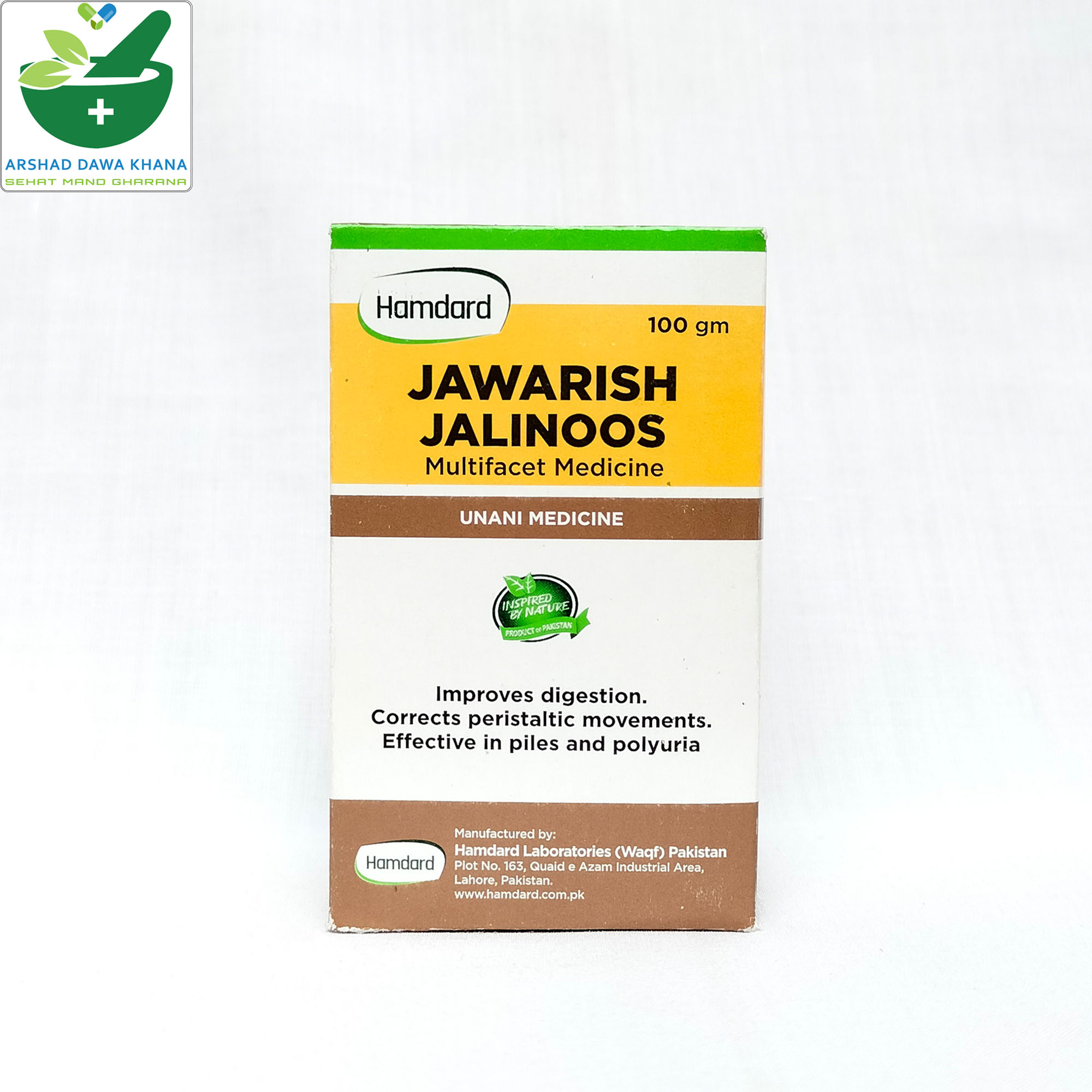 Hamdard Jawarish Jalinoos