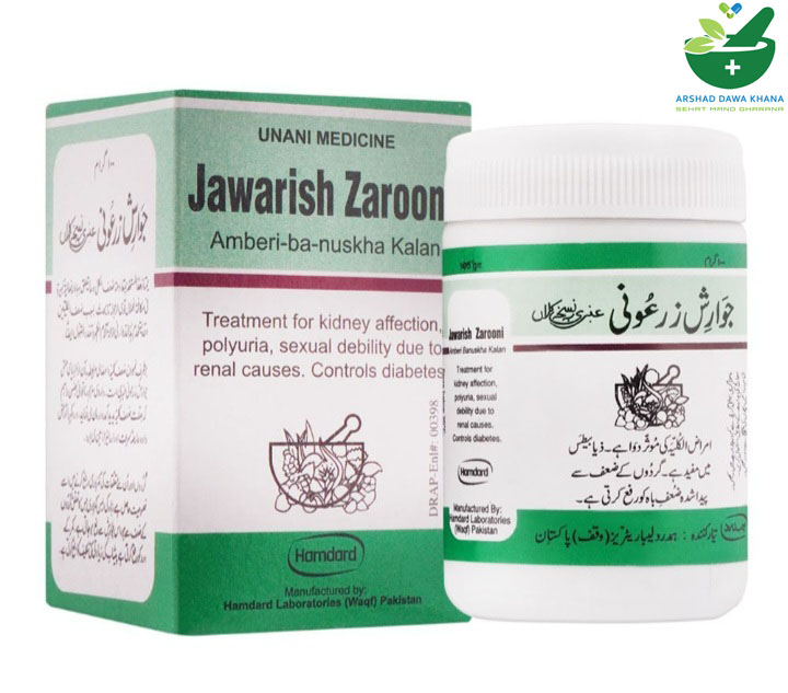 Hamdard Jawarish Zarooni