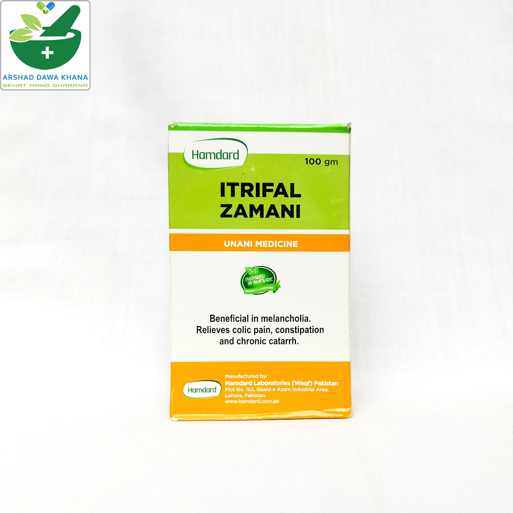 Hamdard Itrifal Zamani