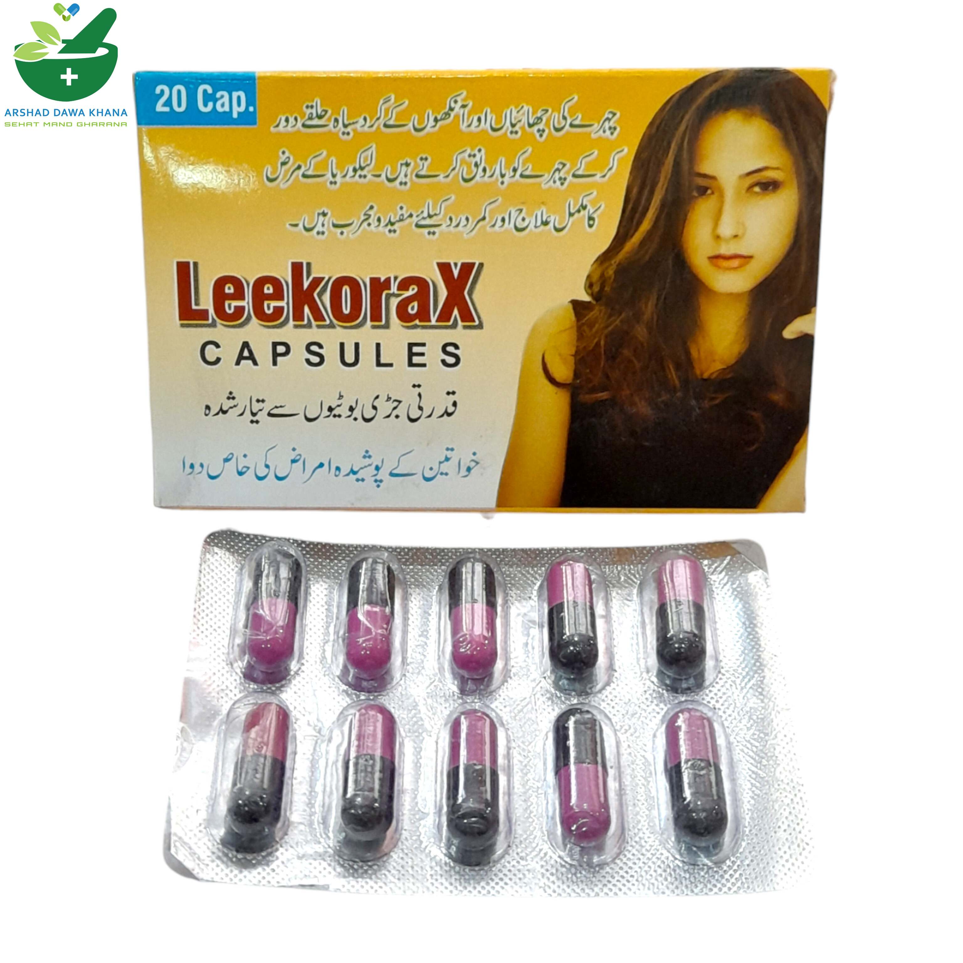 Leekorax Capsules