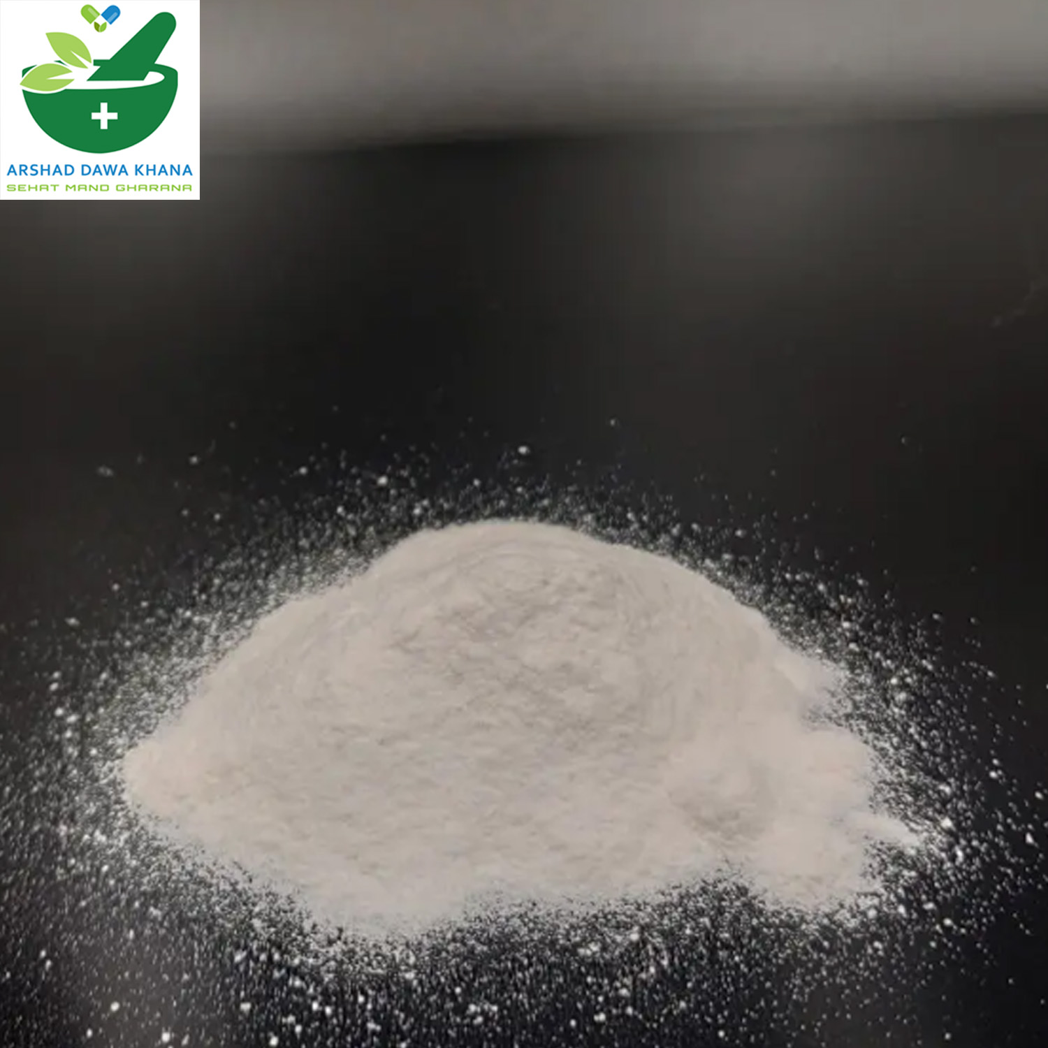 Magnesium Sulfate | Salat