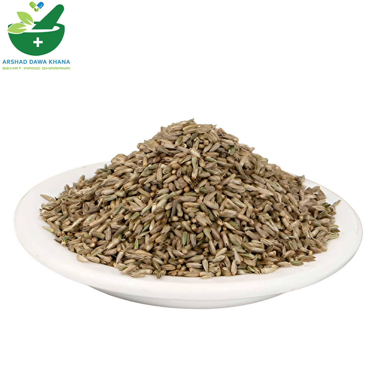 Puthkanda | Achyranthes Aspera Seeds