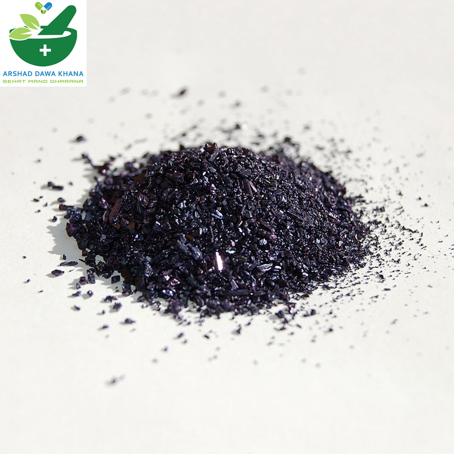 Potassium Permanganate | Pinky