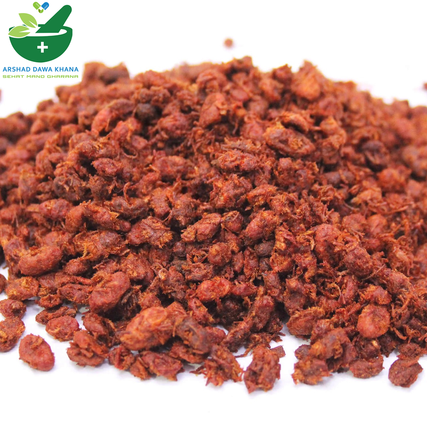 Bair Behuti | Bair Buti