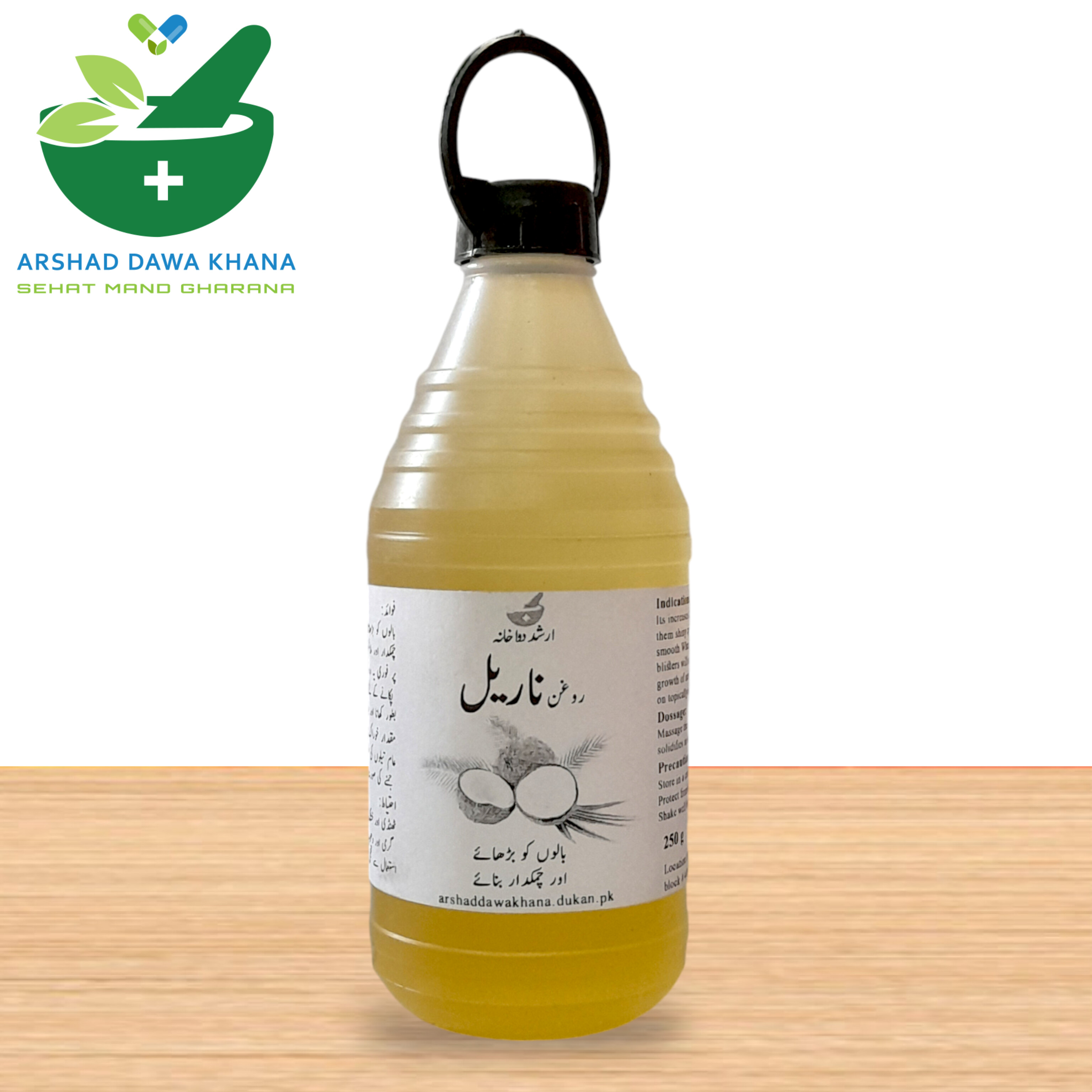 Coconut Oil | Roghan Nariyal