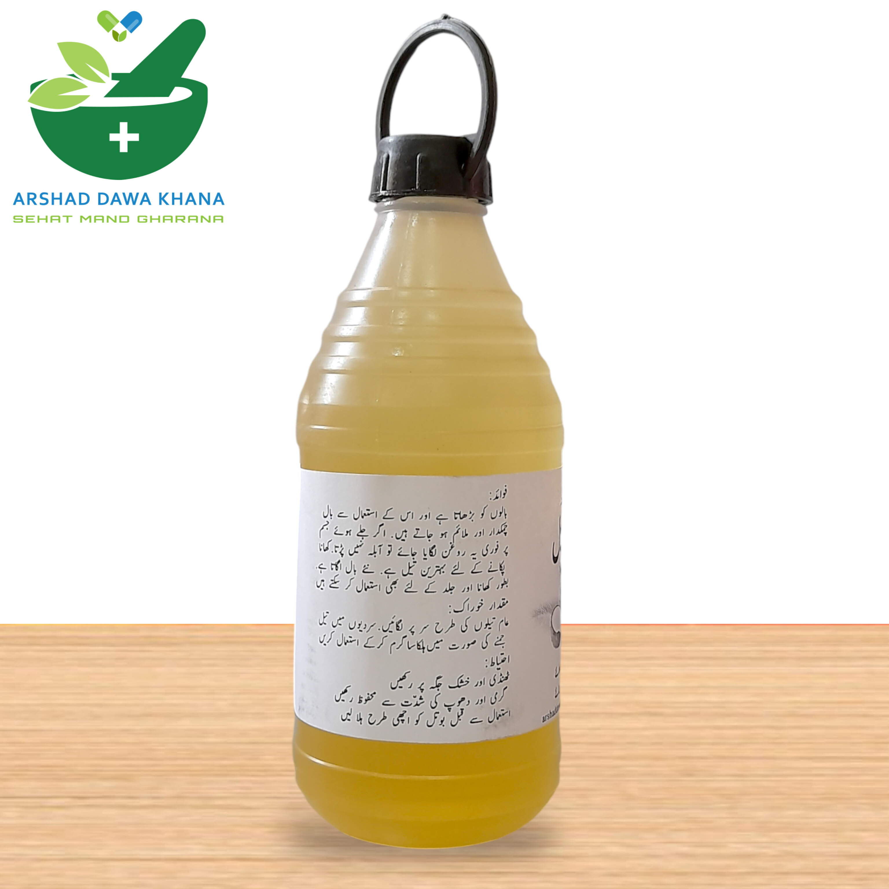 Coconut Oil | Roghan Nariyal